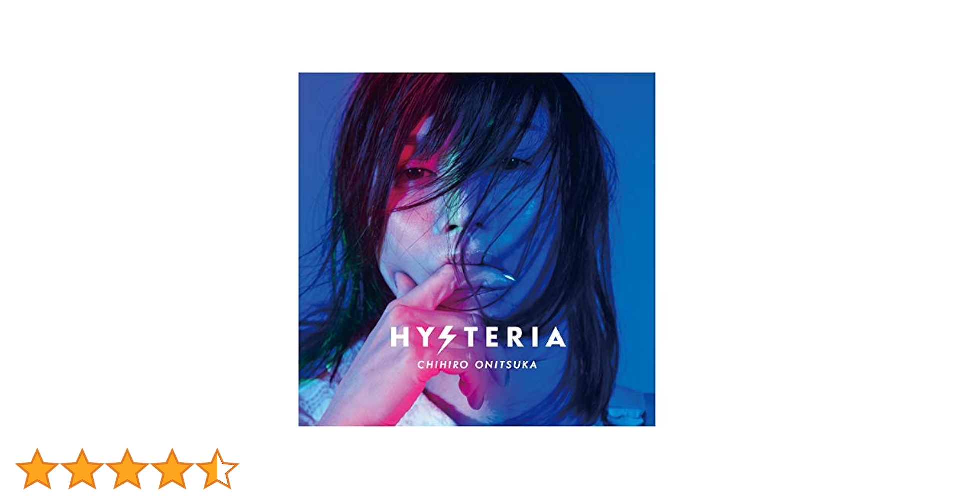 Amazon.co.jp: HYSTERIA(初回限定盤)(CD+DVD): ミュージック